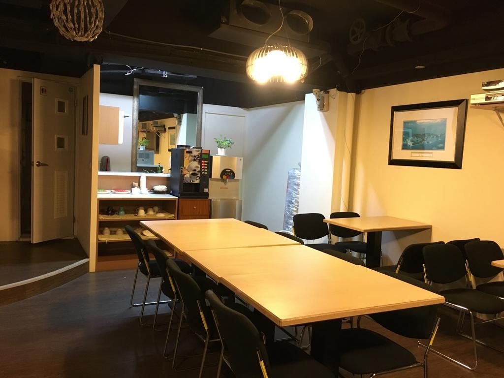 Daylight Hotel Zhonghe  Zewnętrze zdjęcie